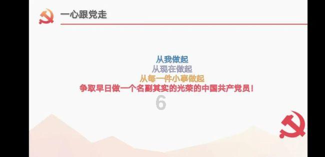 球球大作战下载最新版