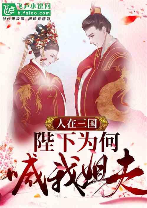 女性月经计算器-智能问答网页